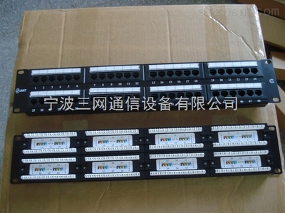 网络配线架 宁波三网通信设备的核心连接枢纽